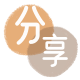 滁州西宁信用卡接单平台☀️诚信信用卡24小时在线靠谱商家推荐